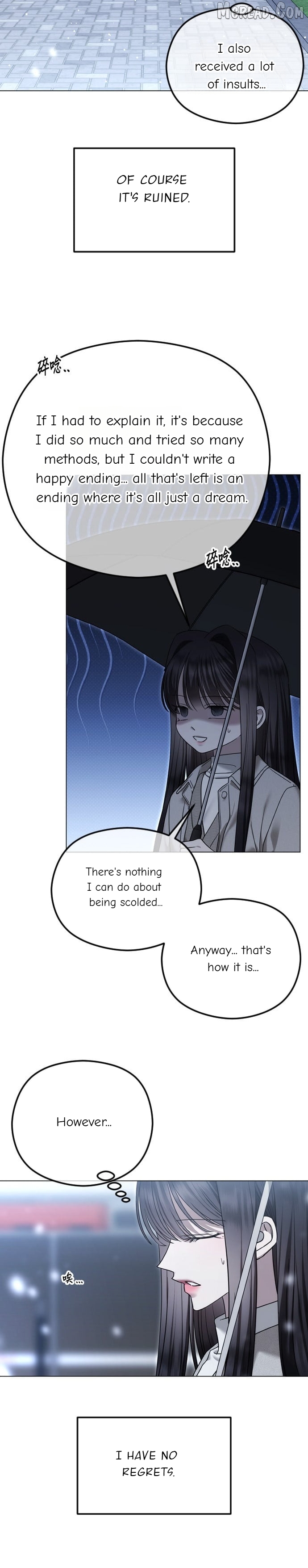 The Ending, I Want to Change it Chapter 113 - page 7